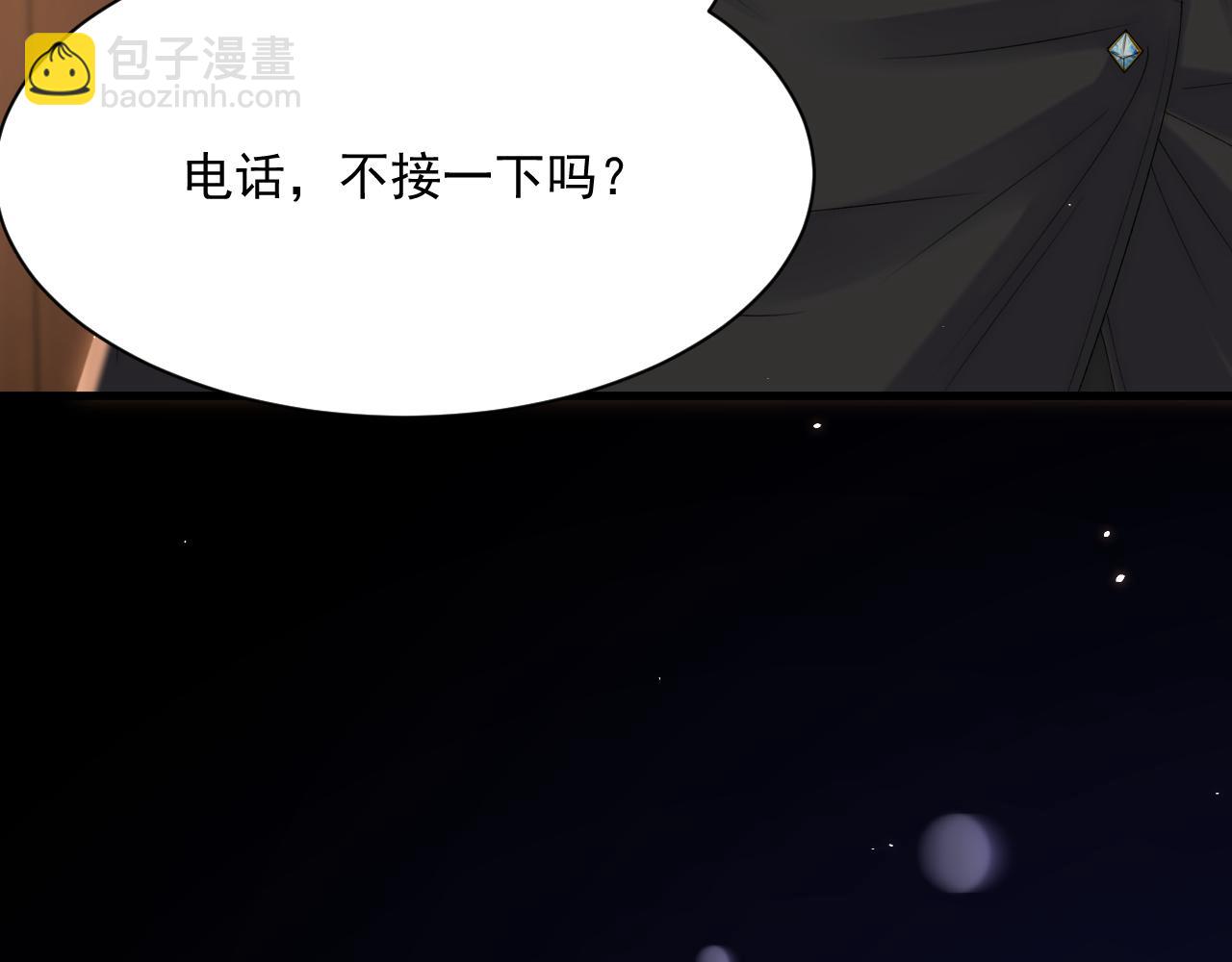 第182话 两个孩子(1/3)-第188话