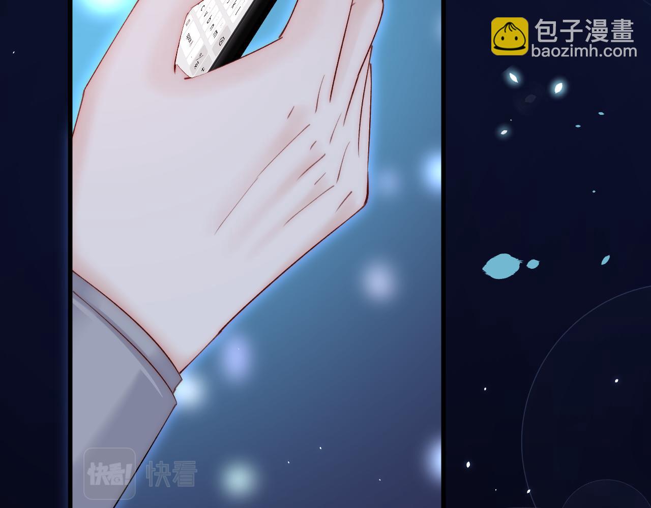 第182话 两个孩子(1/3)-第188话