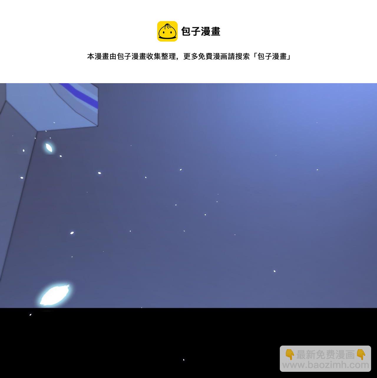 第182话 两个孩子(1/3)-第188话