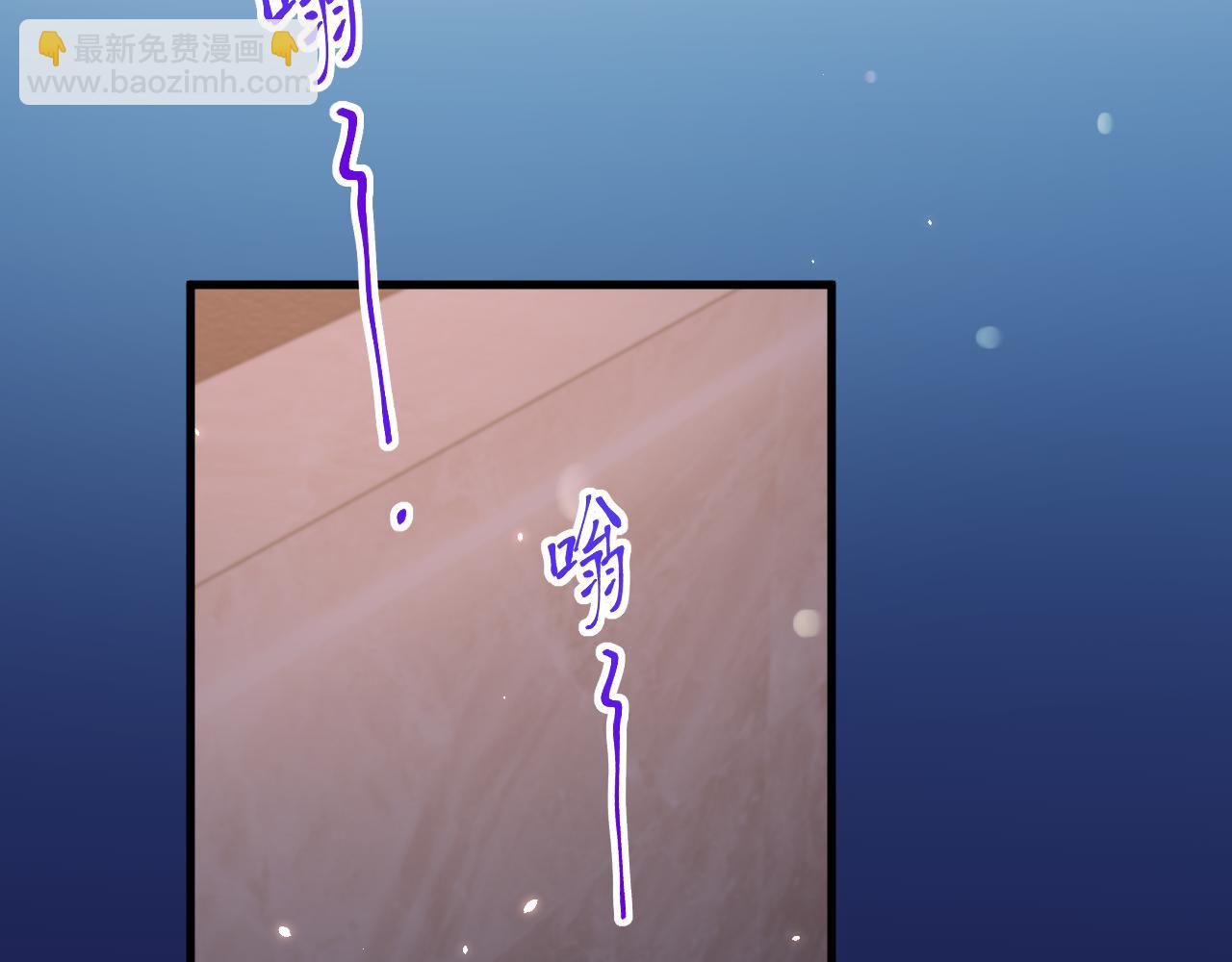 第182话 两个孩子(1/3)-第188话