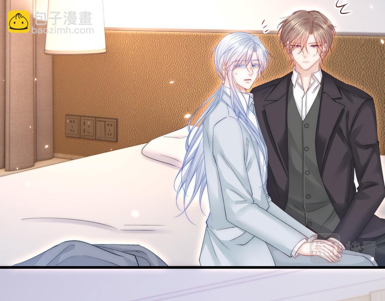 第184话 路过四季(1/3)-第190话