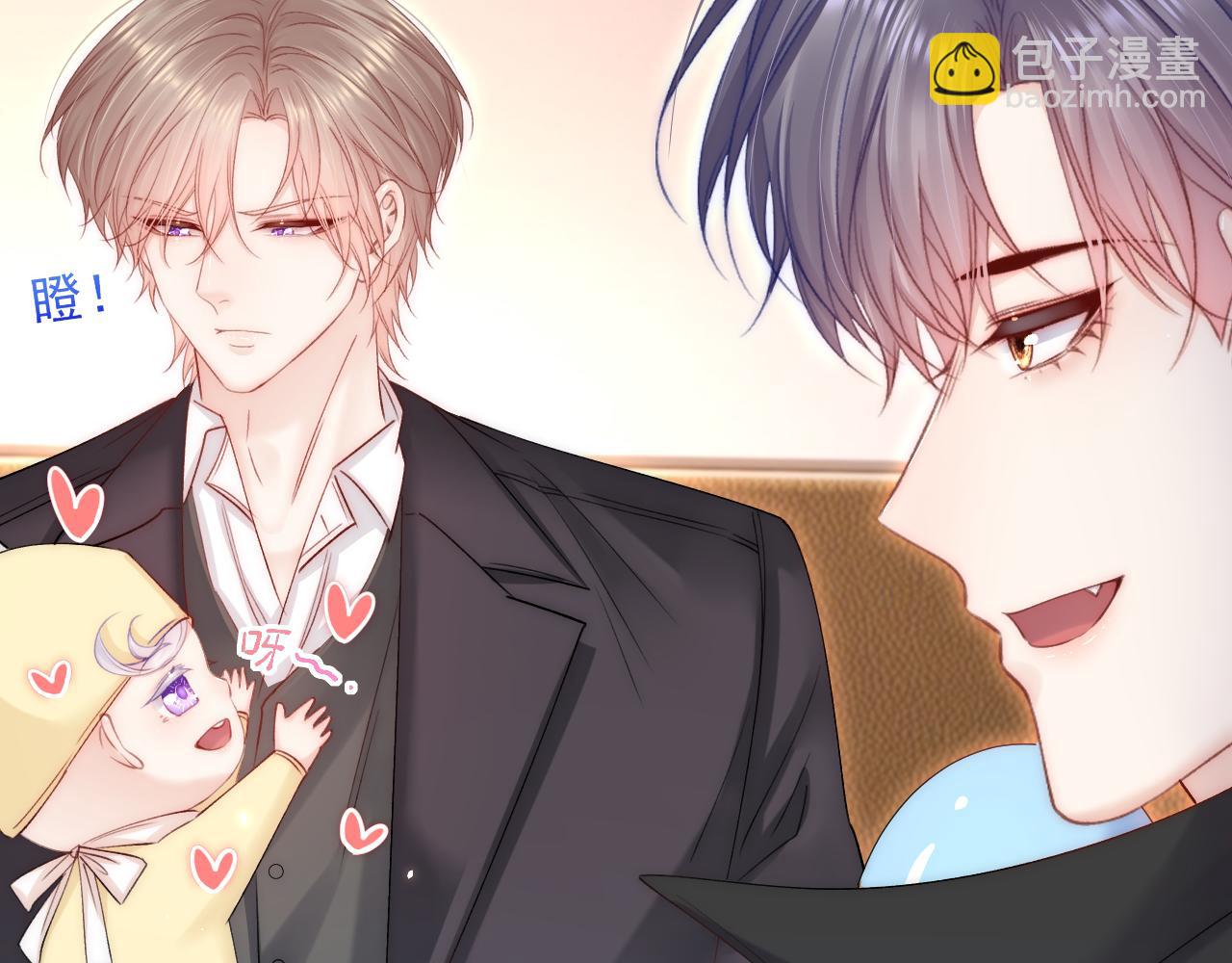 第184话 路过四季(1/3)-第190话