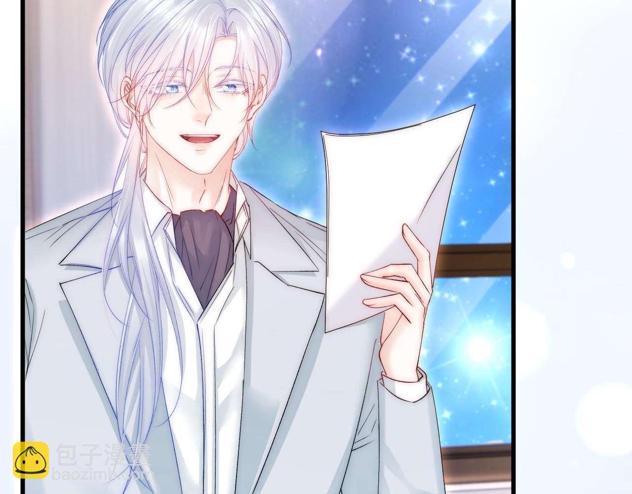 第184话 路过四季(1/3)-第190话