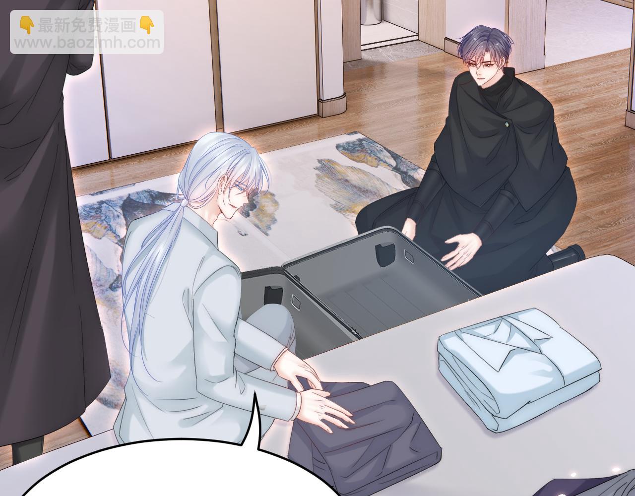 第184话 路过四季(1/3)-第190话