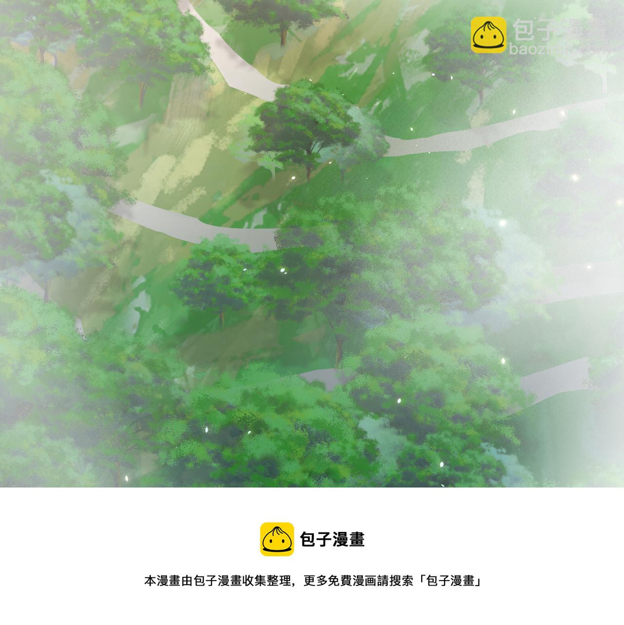 第184话 路过四季(1/3)-第190话