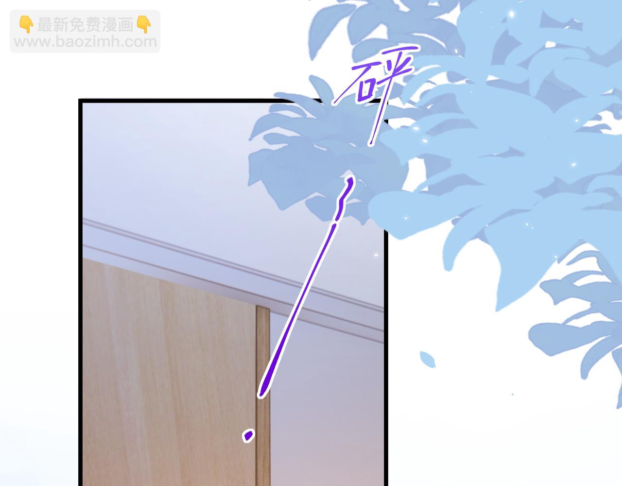 第184话 路过四季(1/3)-第190话