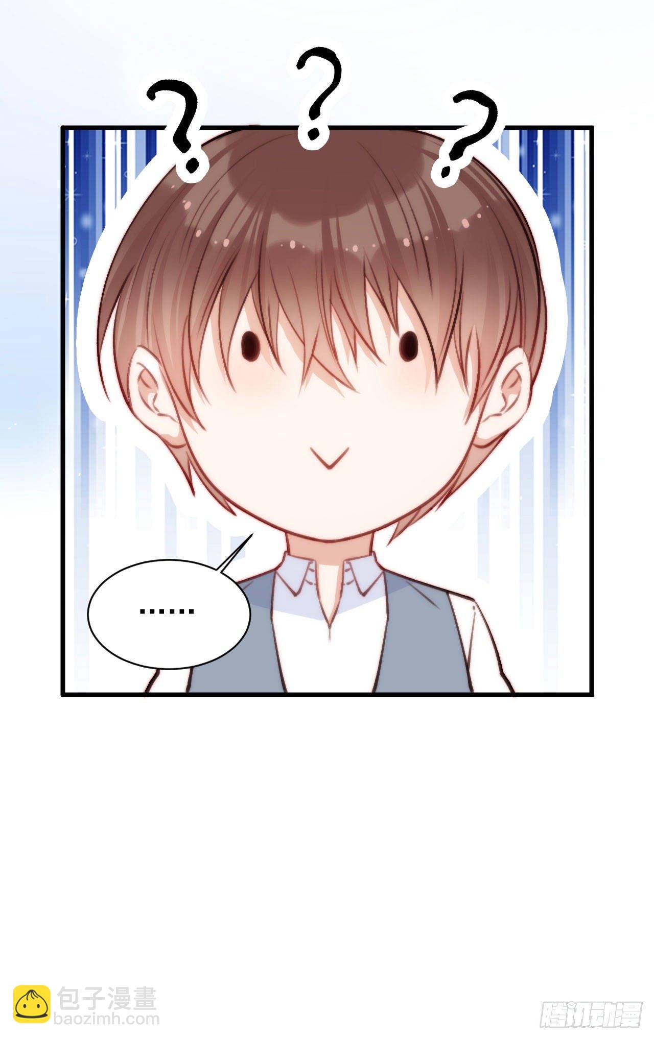 第19话 帮你捏捏-第20话