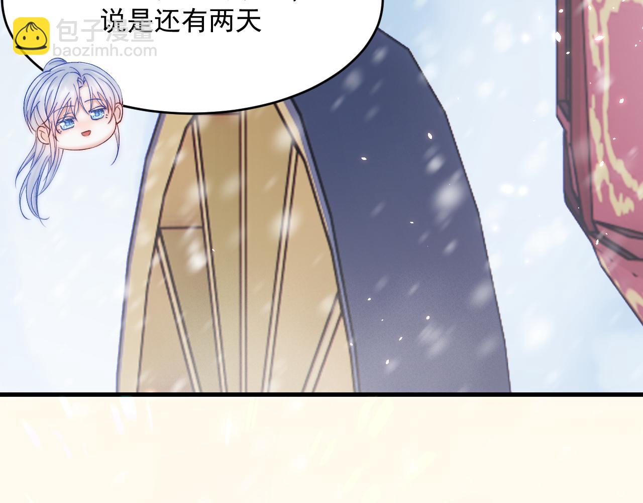 第186话 澄澄提前出世(1/3)-第192话