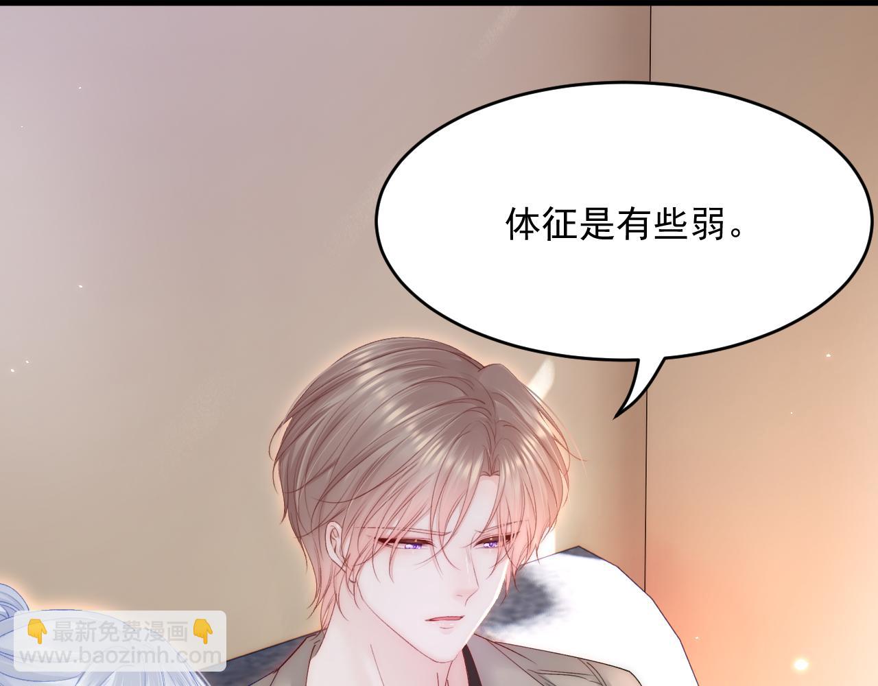 第186话 澄澄提前出世(1/3)-第192话