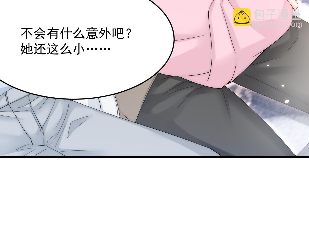 第186话 澄澄提前出世(1/3)-第192话