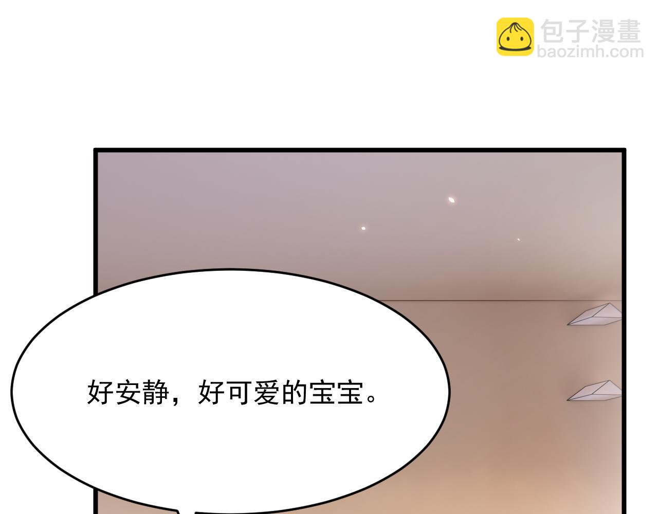 第186话 澄澄提前出世(1/3)-第192话