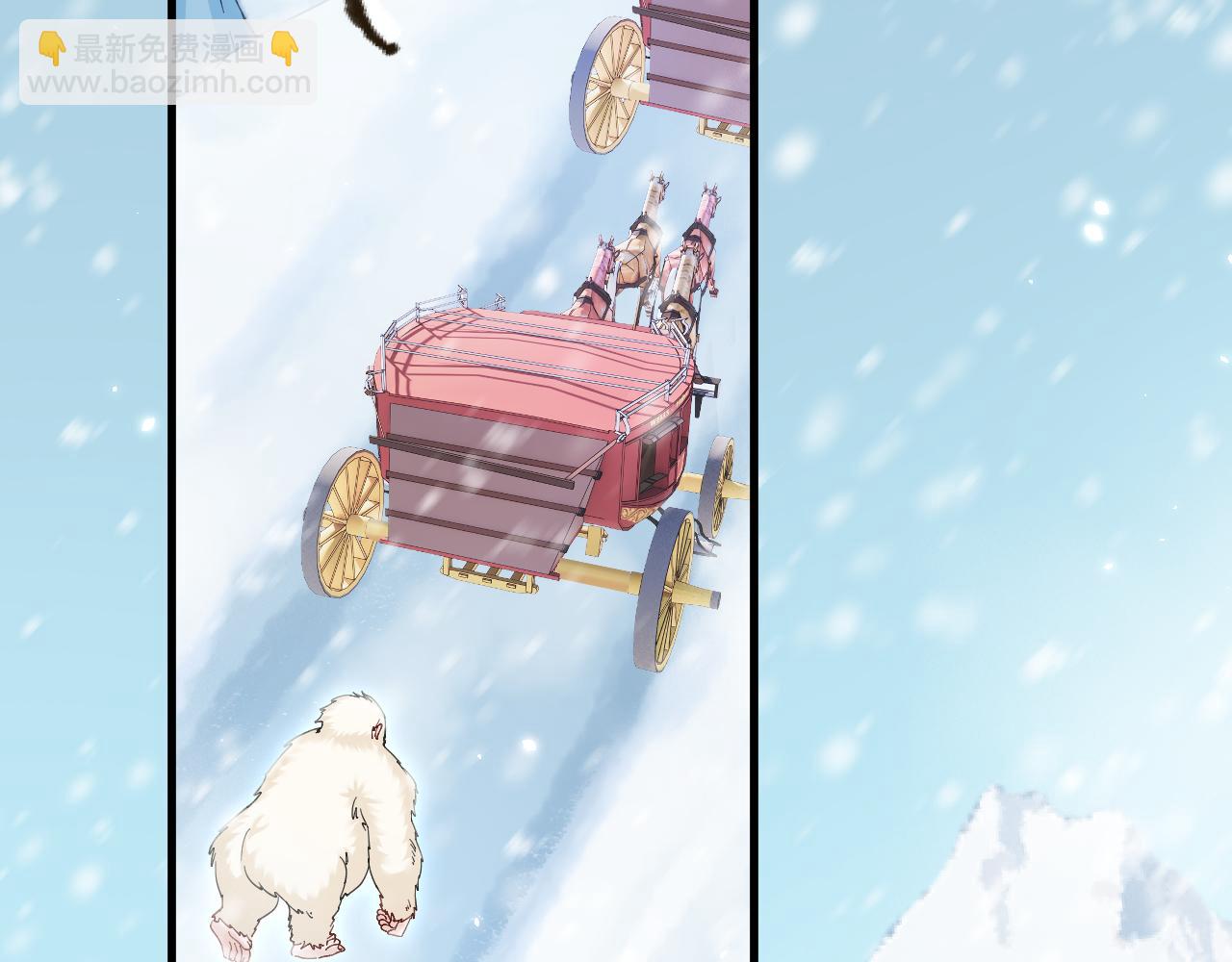 第186话 澄澄提前出世(1/3)-第192话