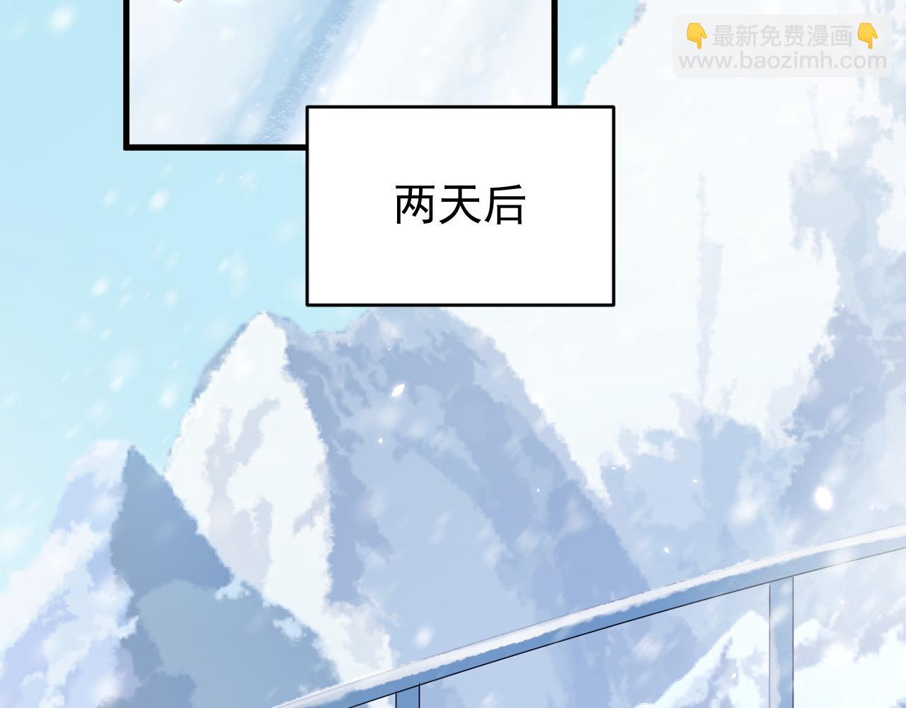 第186话 澄澄提前出世(1/3)-第192话