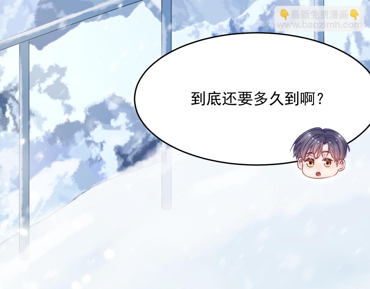 第186话 澄澄提前出世(1/3)-第192话