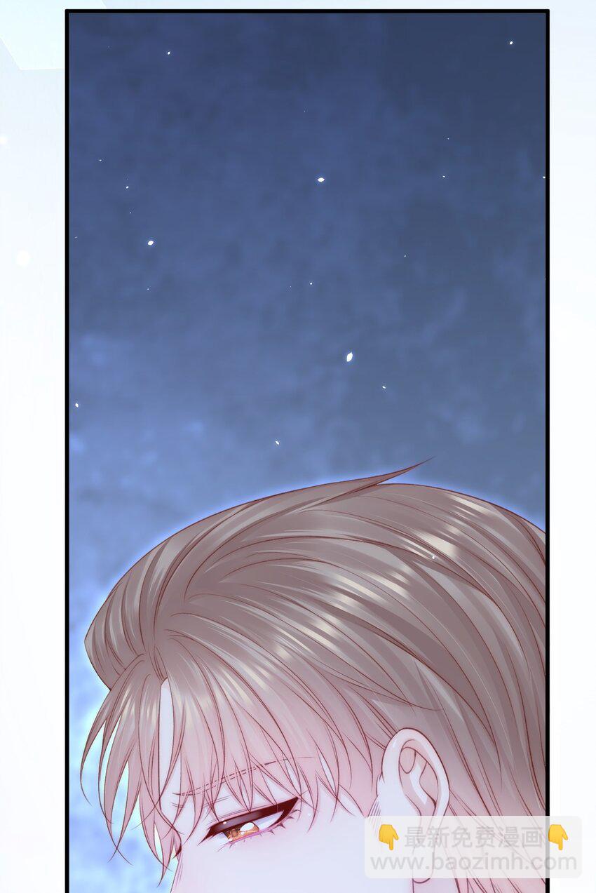 188话 深入骨血的喜欢-第194话