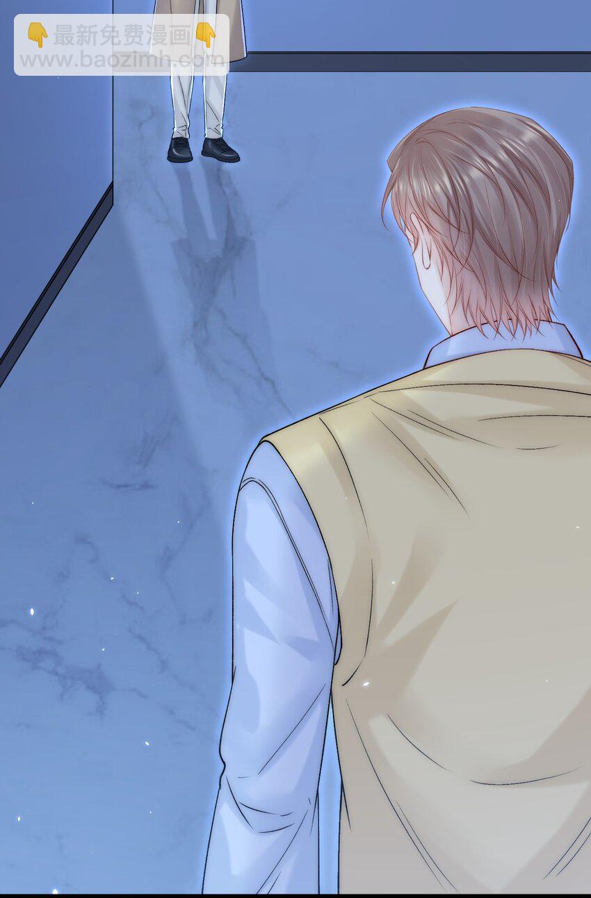 188话 深入骨血的喜欢-第194话