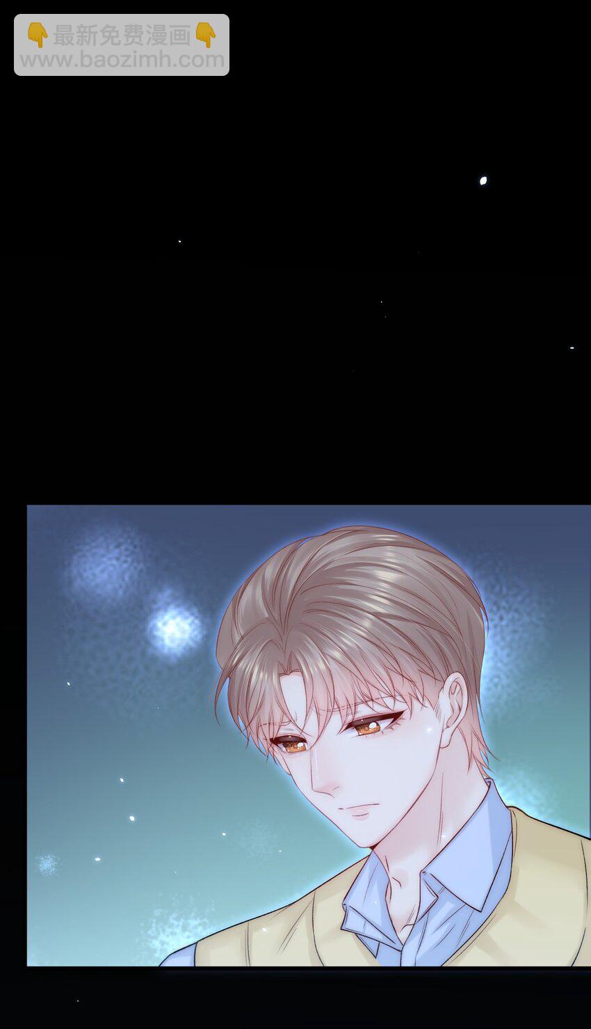 188话 深入骨血的喜欢-第194话