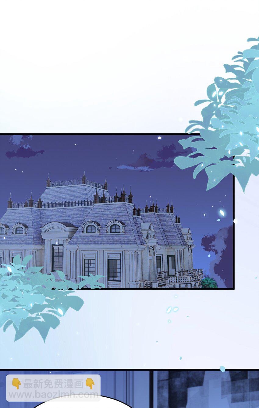 188话 深入骨血的喜欢-第194话