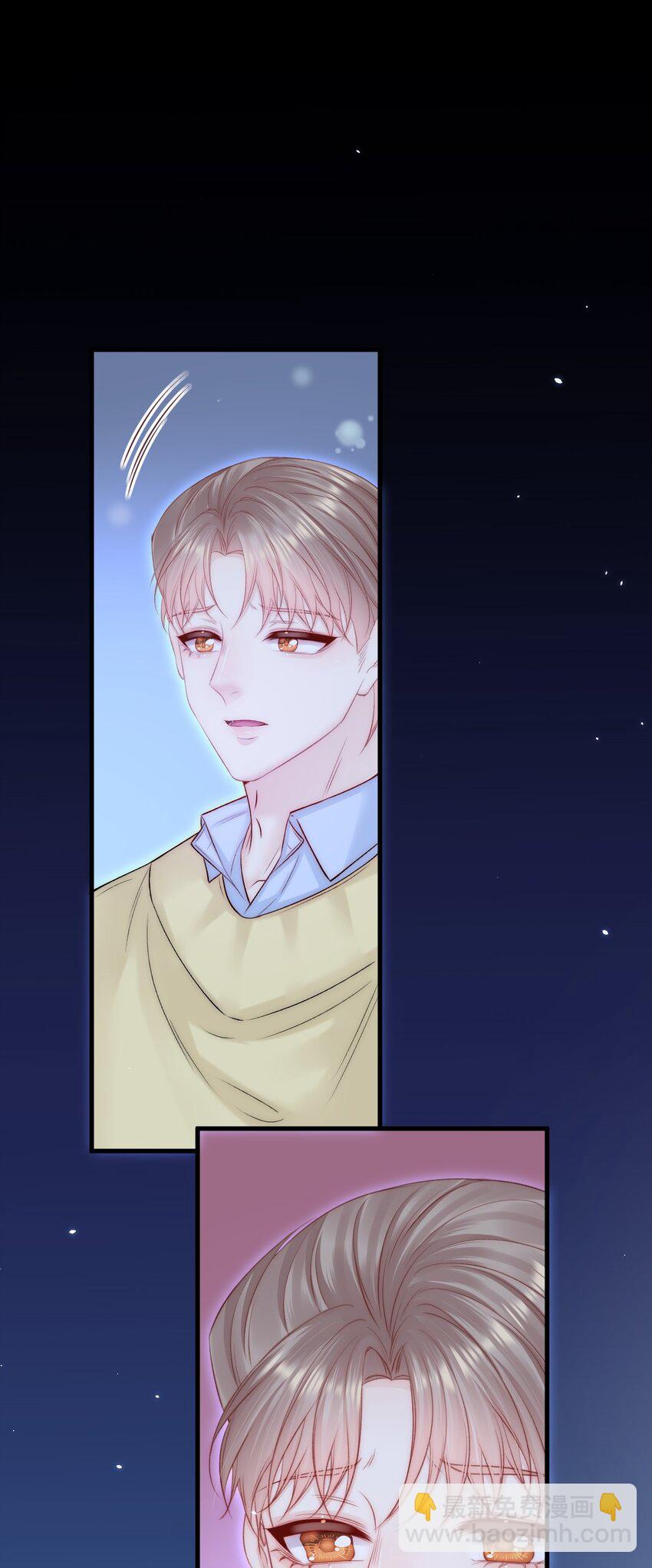 188话 深入骨血的喜欢-第194话