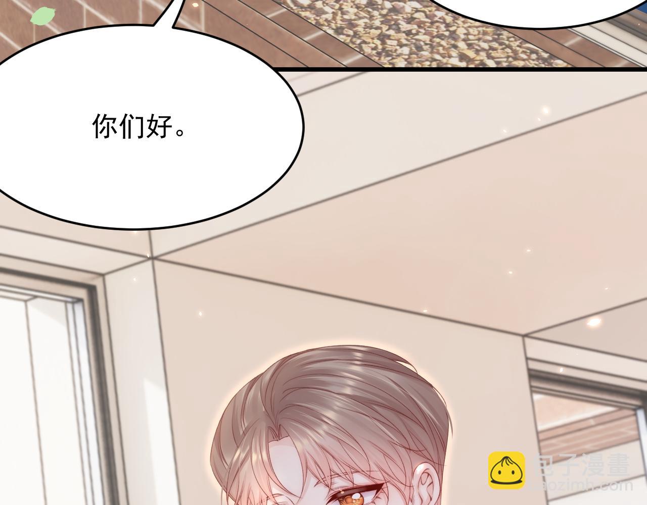 第189话 玩具(1/3)-第196话