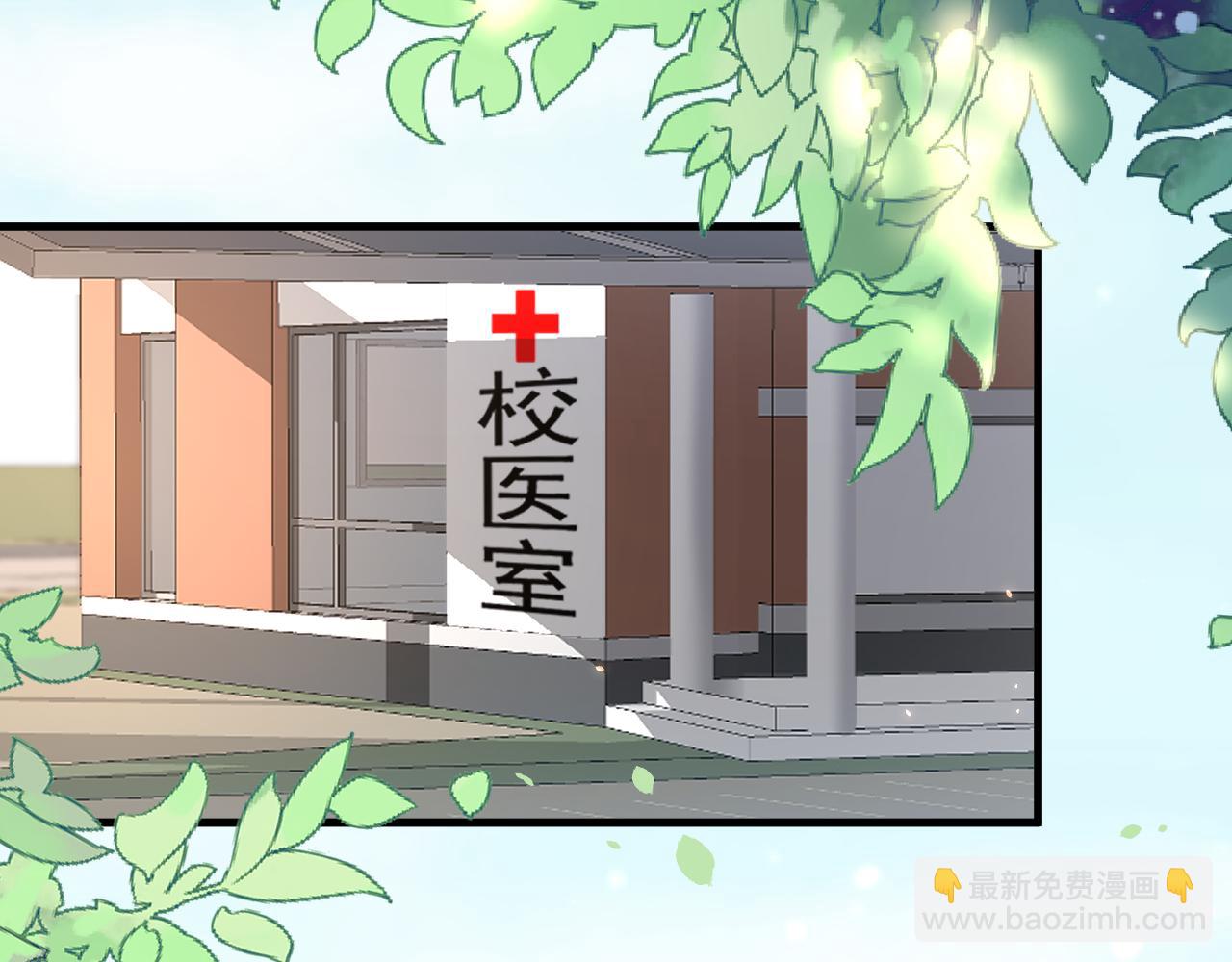 第189话 玩具(1/3)-第196话