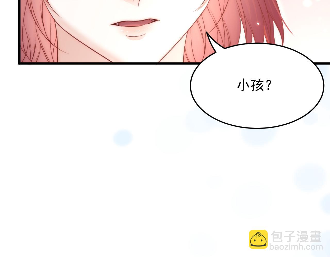 第189话 玩具(1/3)-第196话