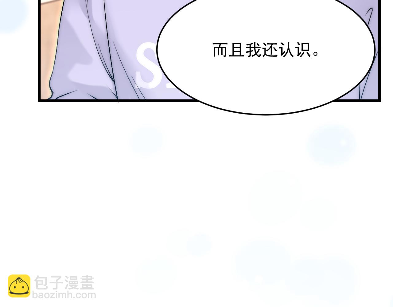 第189话 玩具(1/3)-第196话