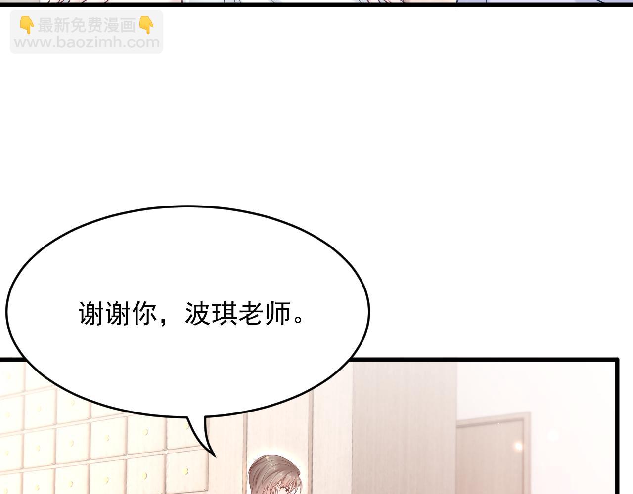 第189话 玩具(1/3)-第196话