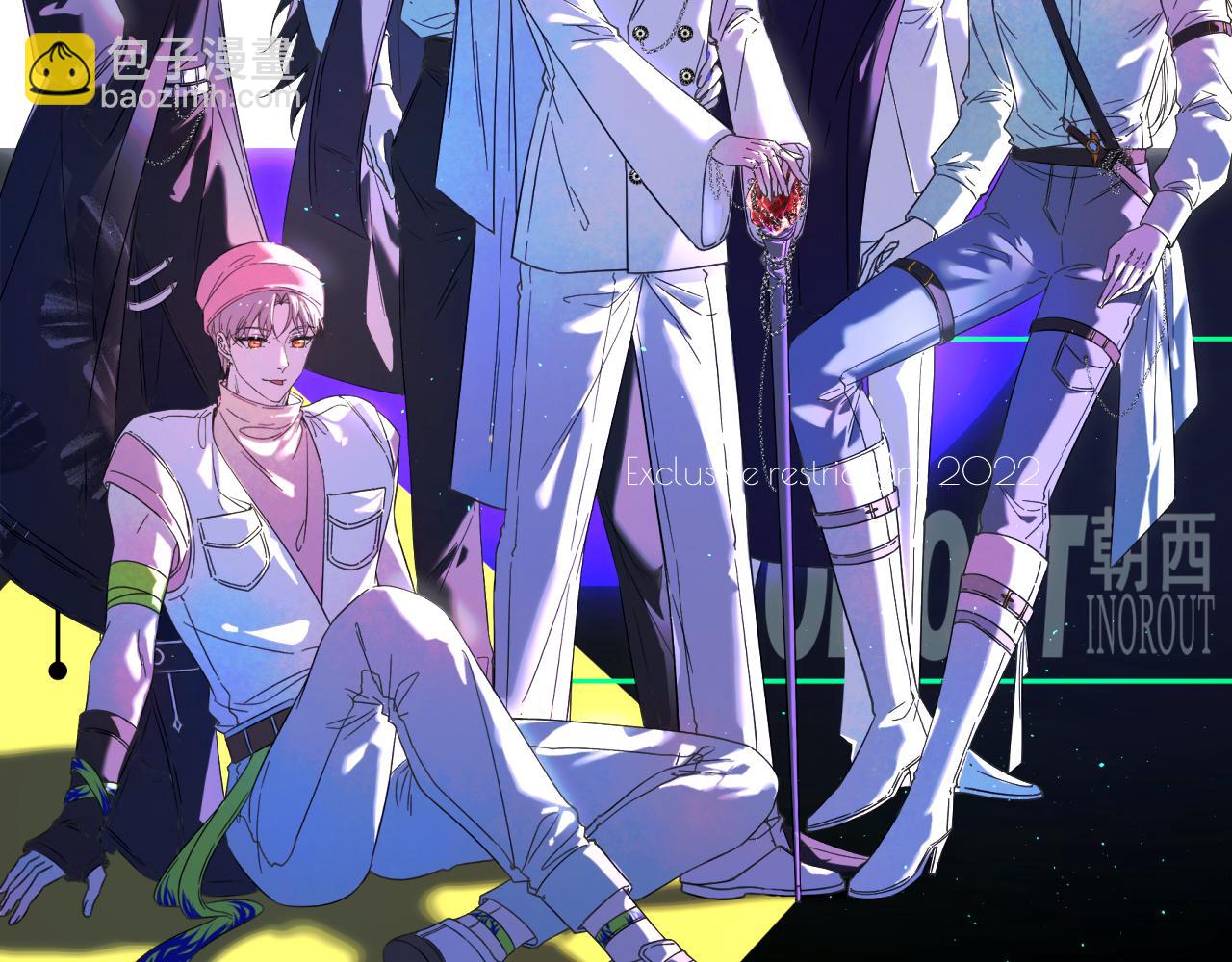 第191话 我知道你喜欢我(1/3)-第198话