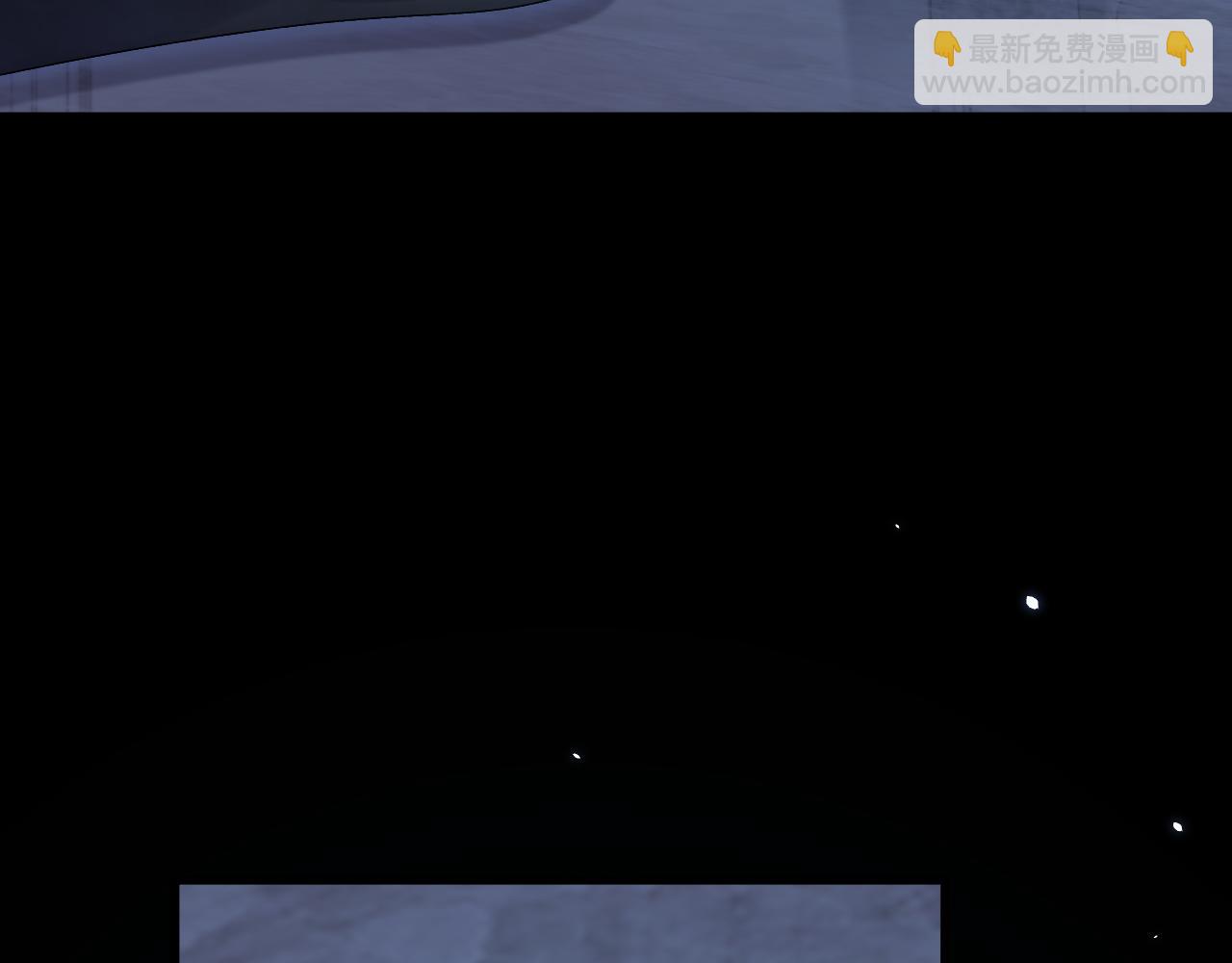 第191话 我知道你喜欢我(1/3)-第198话