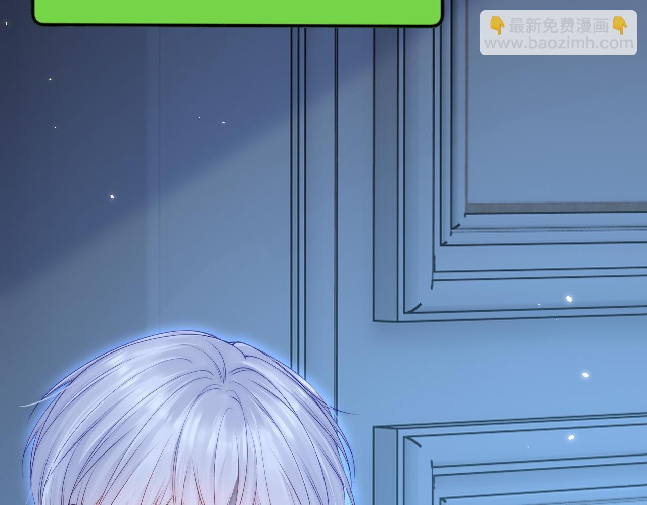 第191话 我知道你喜欢我(1/3)-第198话