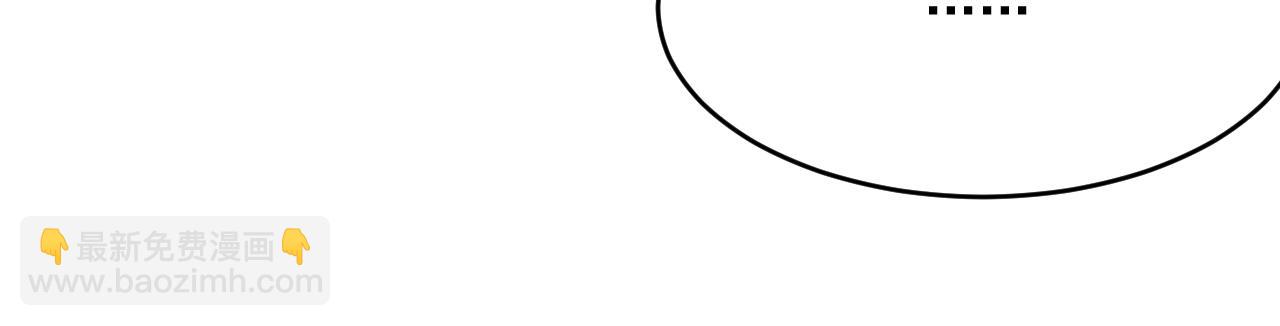 第191话 我知道你喜欢我(1/3)-第198话