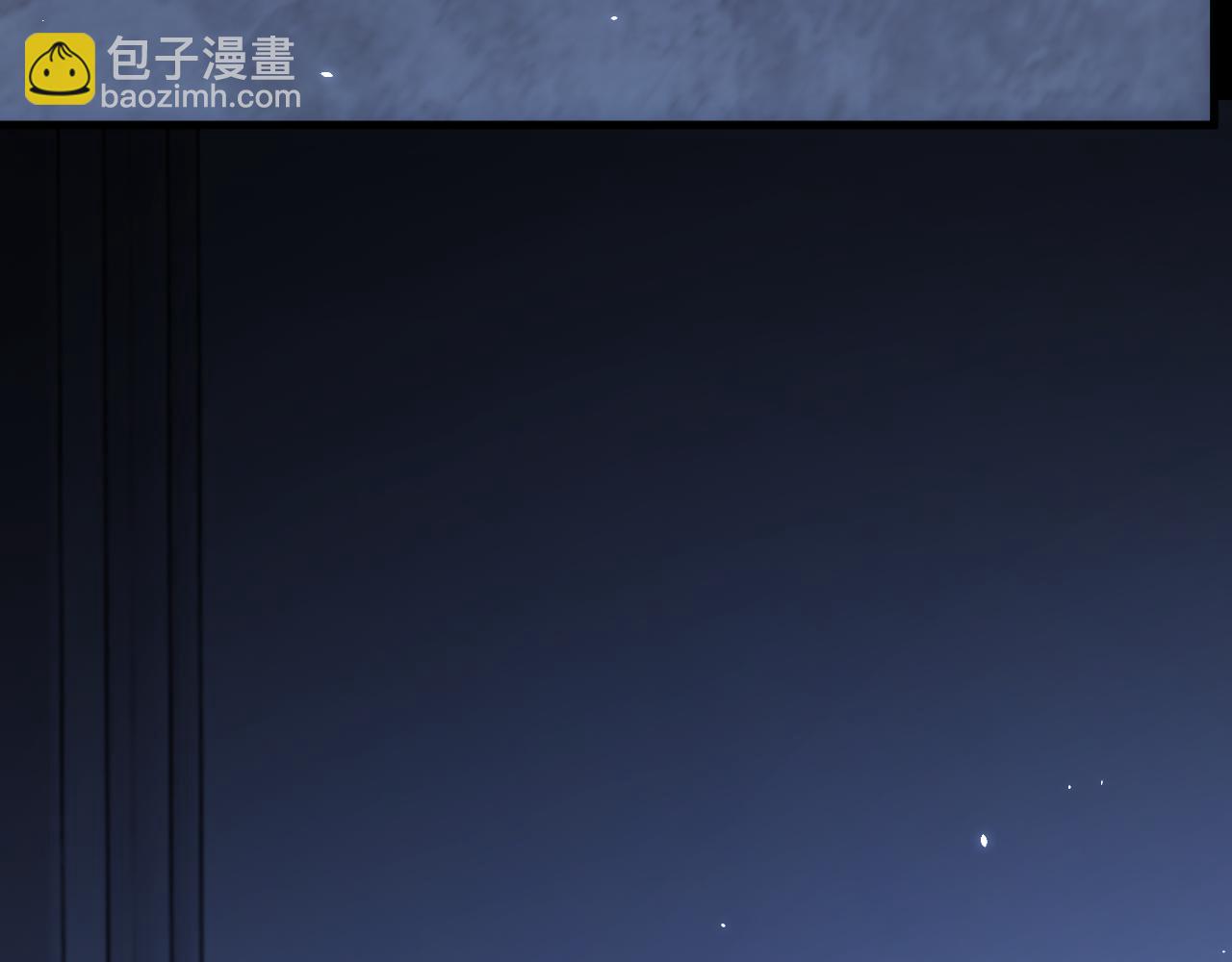 第191话 我知道你喜欢我(1/3)-第198话