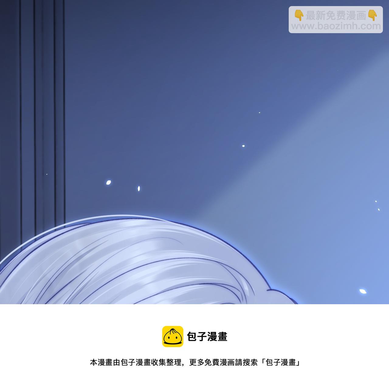 第191话 我知道你喜欢我(1/3)-第198话