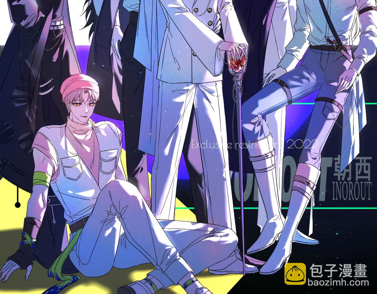 第193话 彻底解开心结（下）(1/3)-第200话