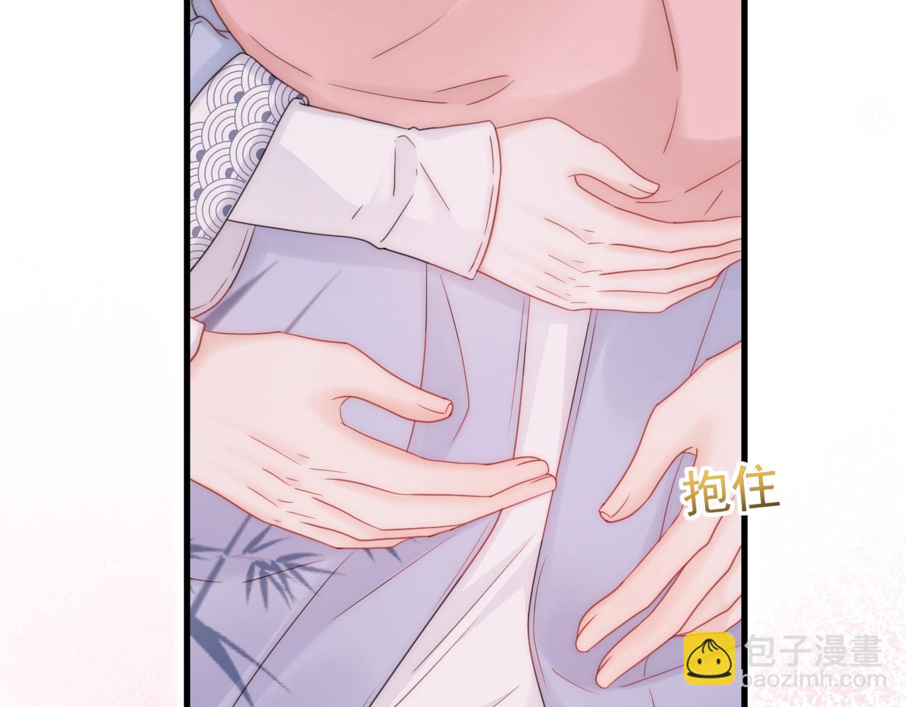 第193话 彻底解开心结（下）(1/3)-第200话