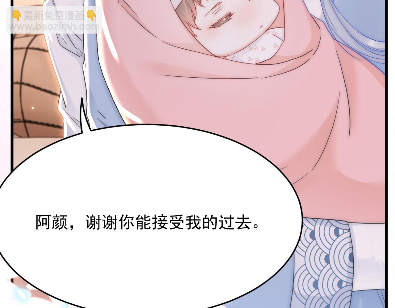 第193话 彻底解开心结（下）(1/3)-第200话