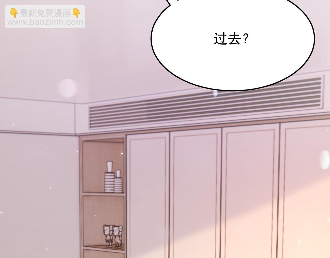 第193话 彻底解开心结（下）(1/3)-第200话