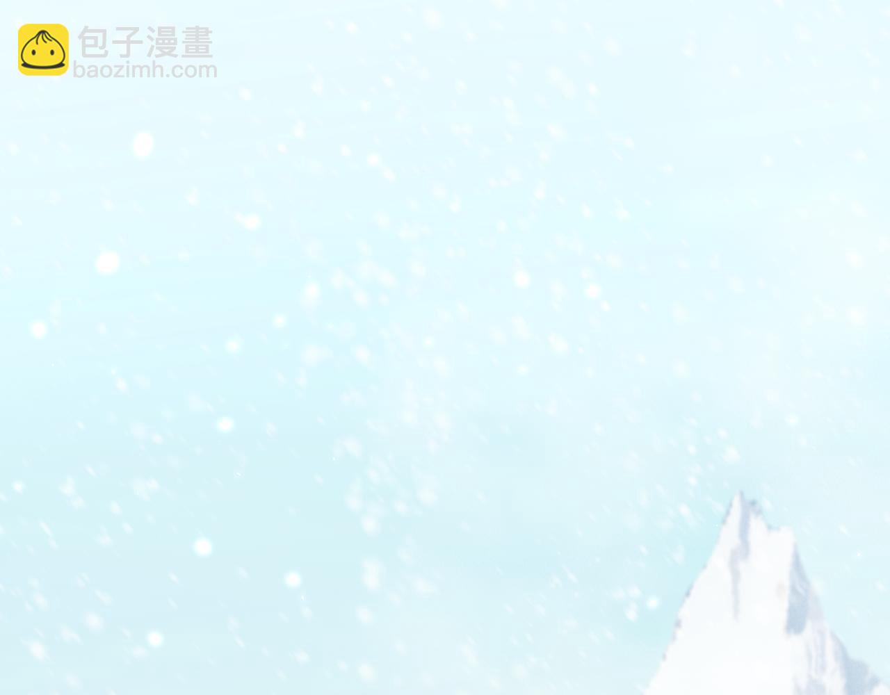 第193话 彻底解开心结（下）(1/3)-第200话