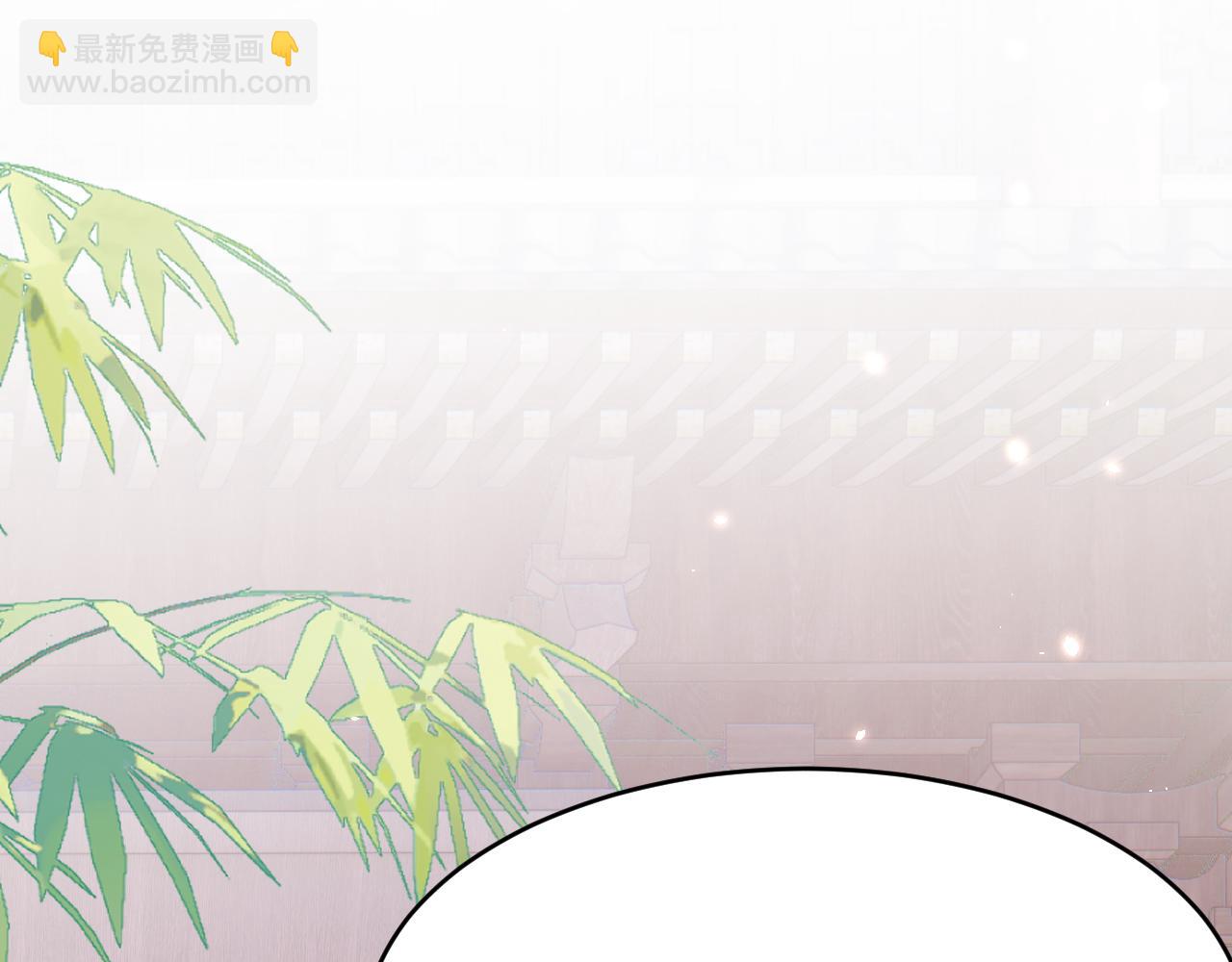 第193话 彻底解开心结（下）(1/3)-第200话