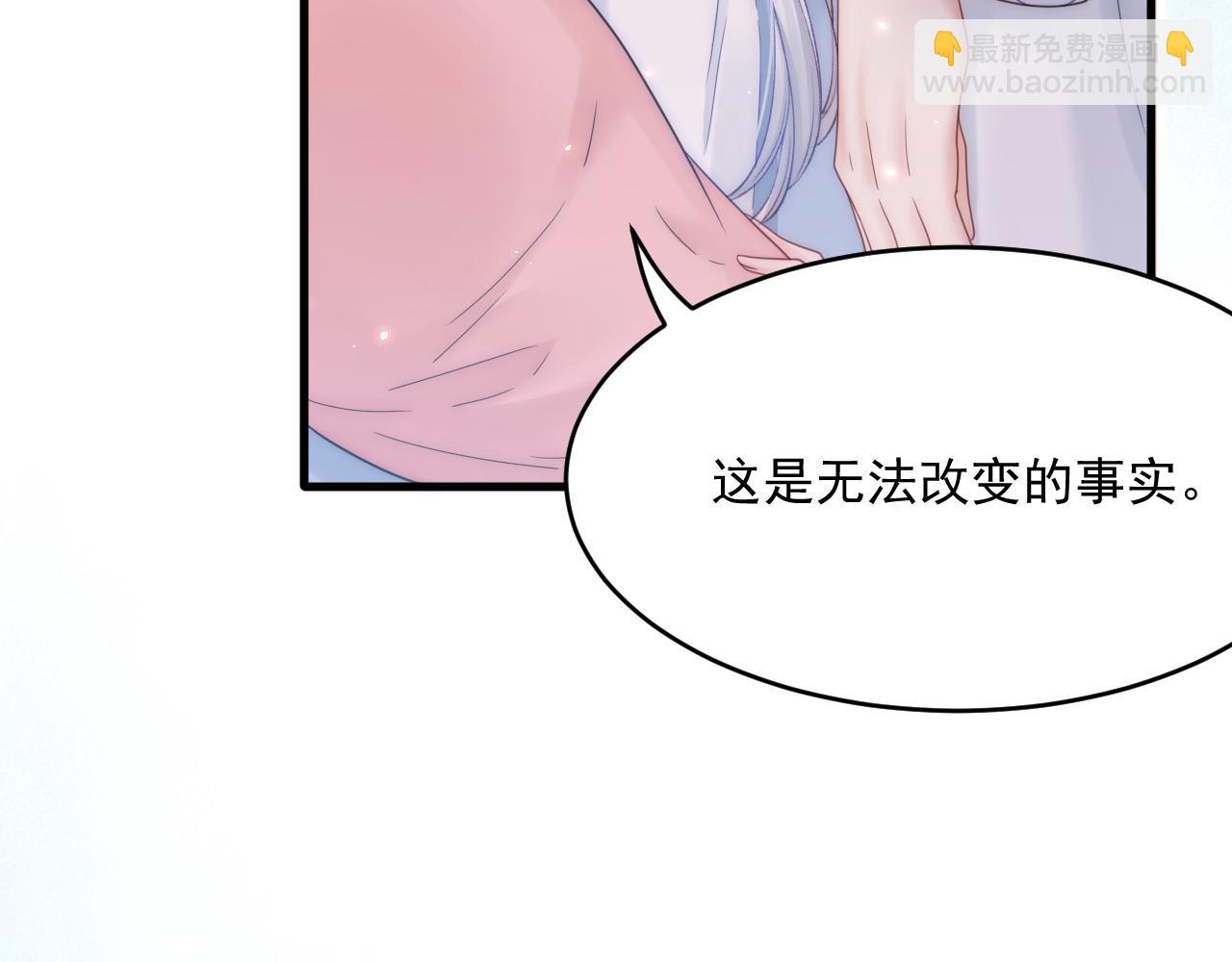 第193话 彻底解开心结（下）(1/3)-第200话