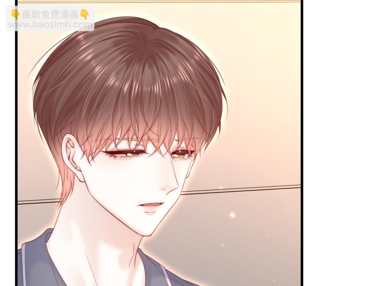 第195话 各自出发(1/2)-第202话