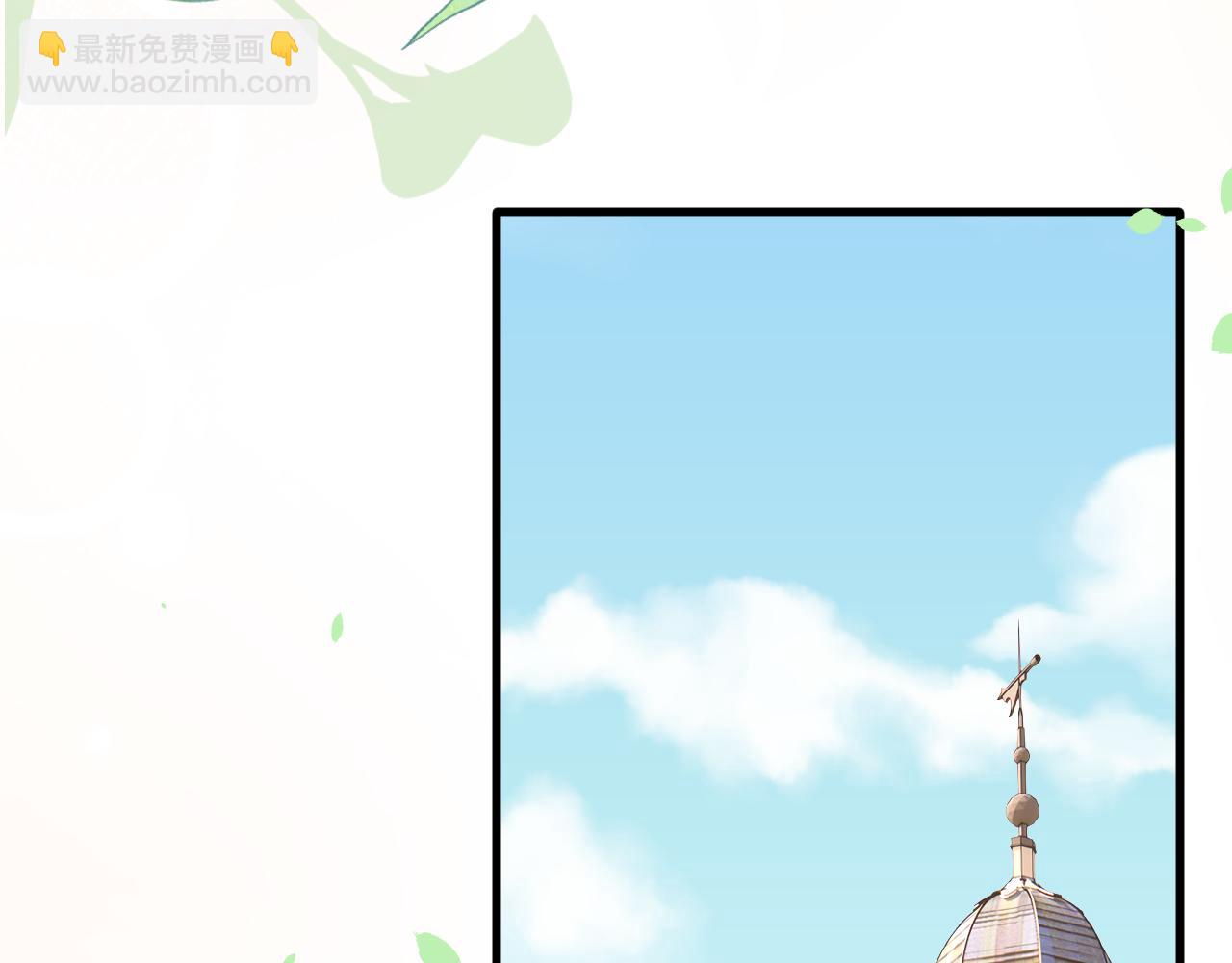 第195话 各自出发(1/2)-第202话