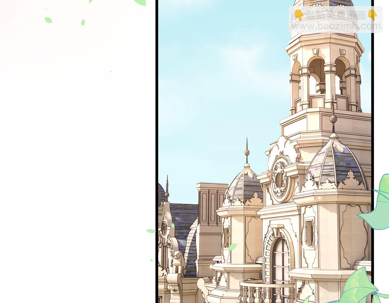 第195话 各自出发(1/2)-第202话