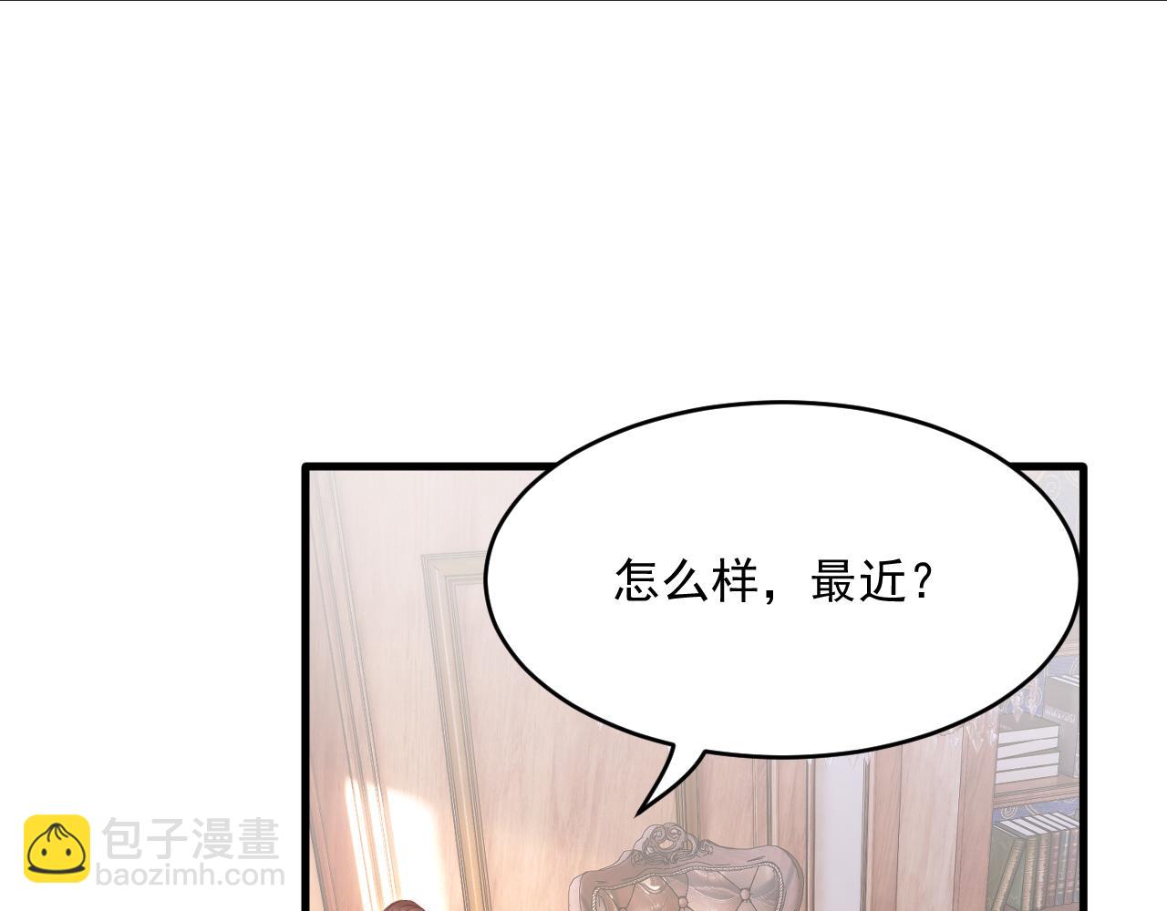 第195话 各自出发(1/2)-第202话