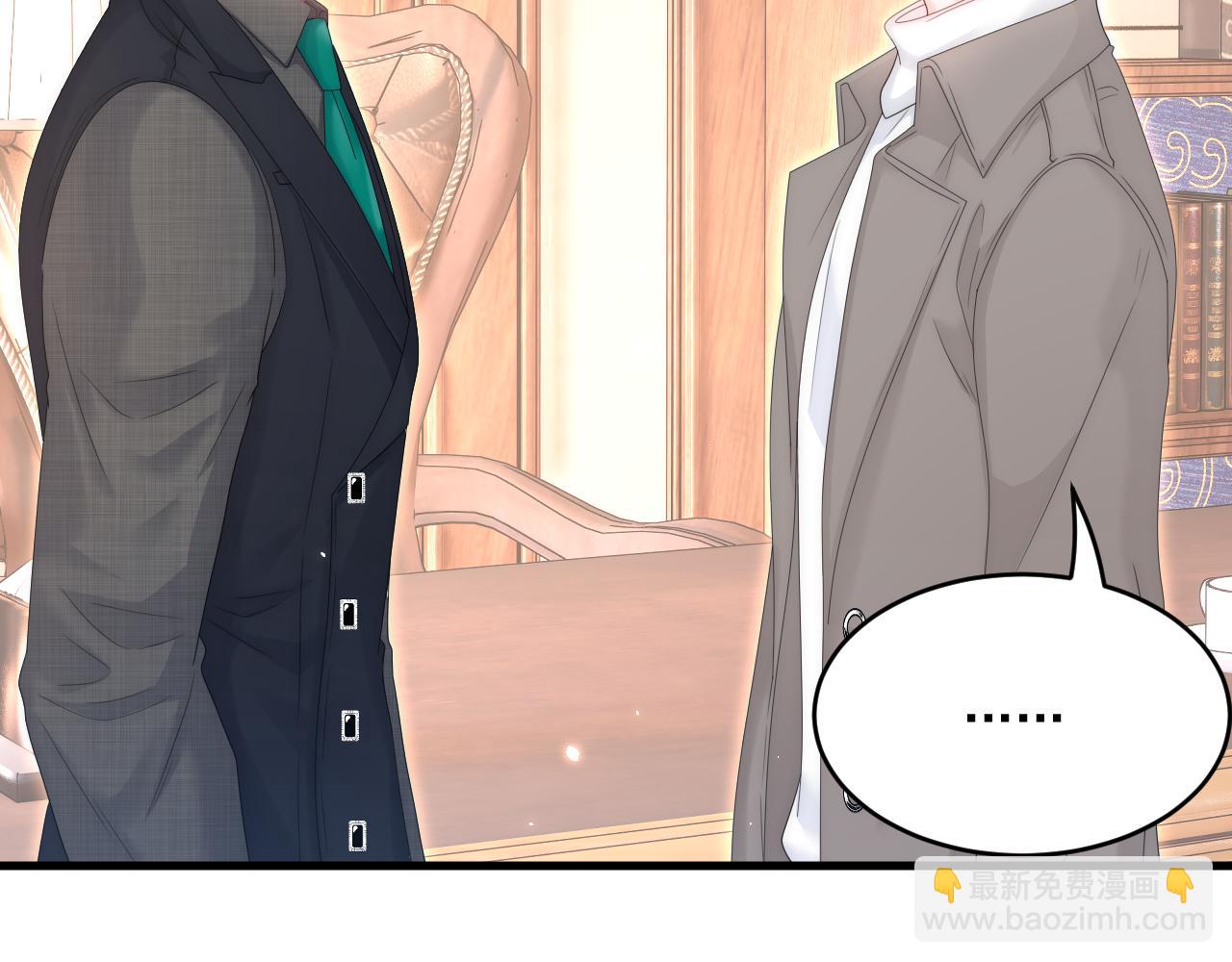 第195话 各自出发(1/2)-第202话