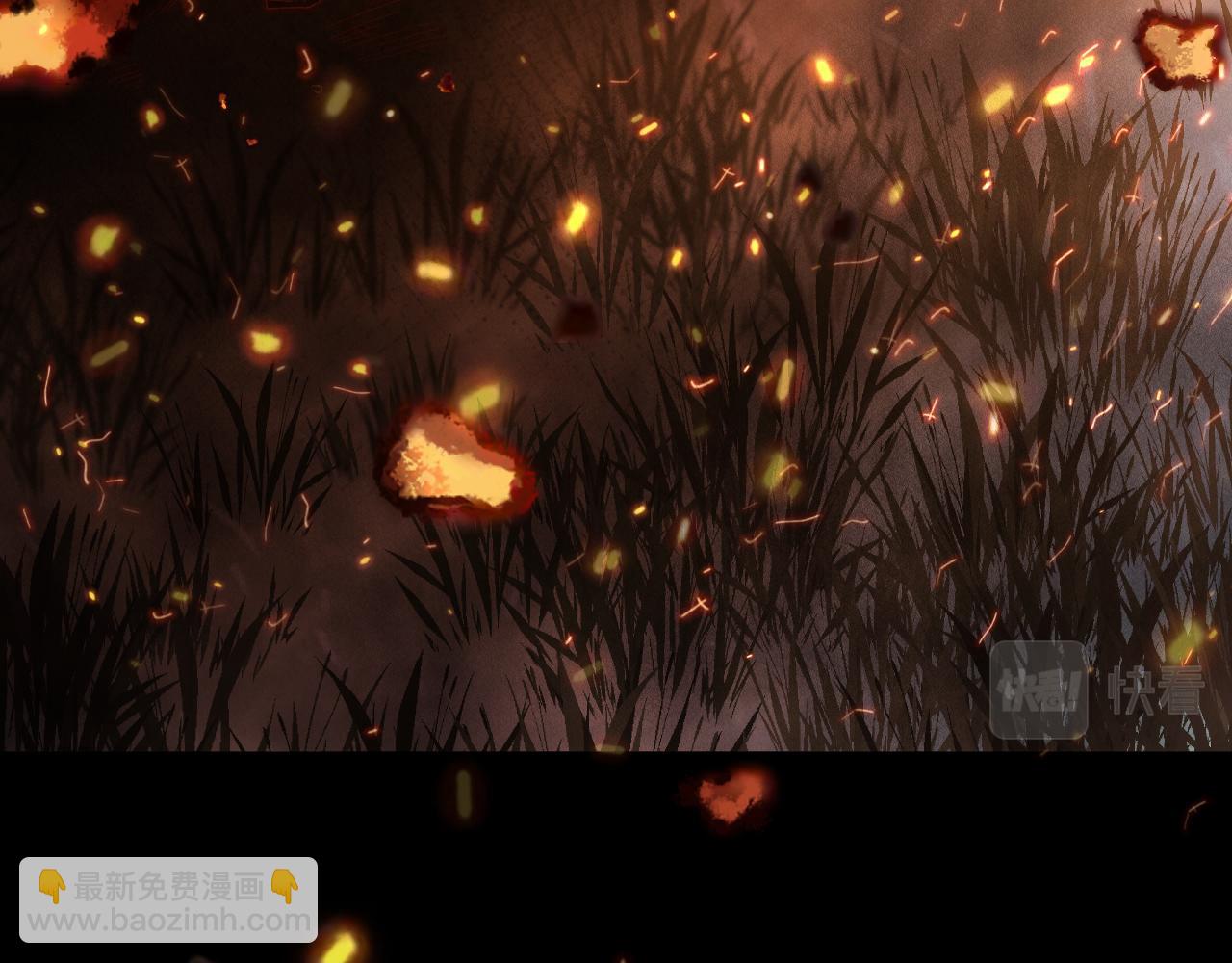 第197话  请君入瓮（下）(1/3)-第204话