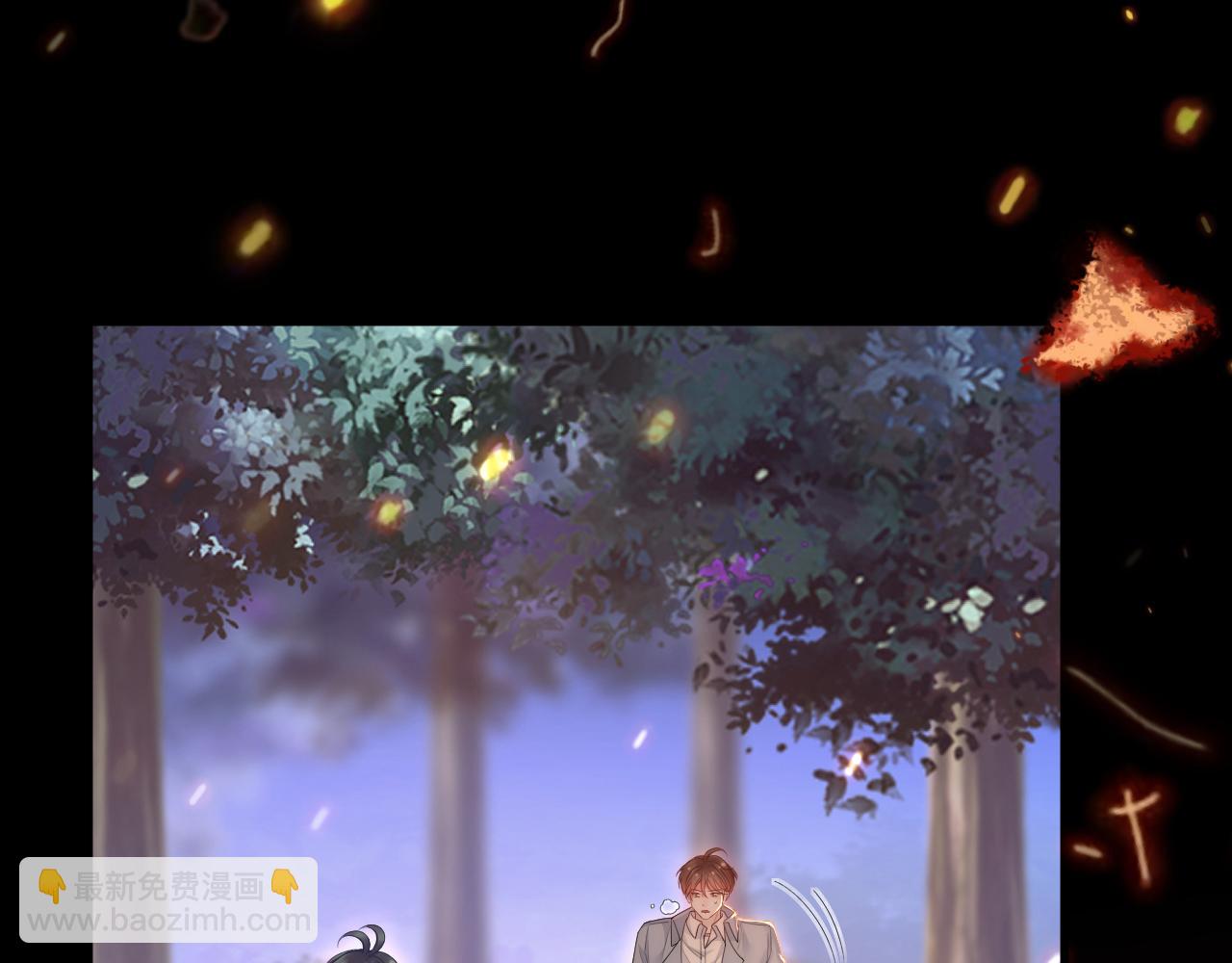 第197话  请君入瓮（下）(1/3)-第204话