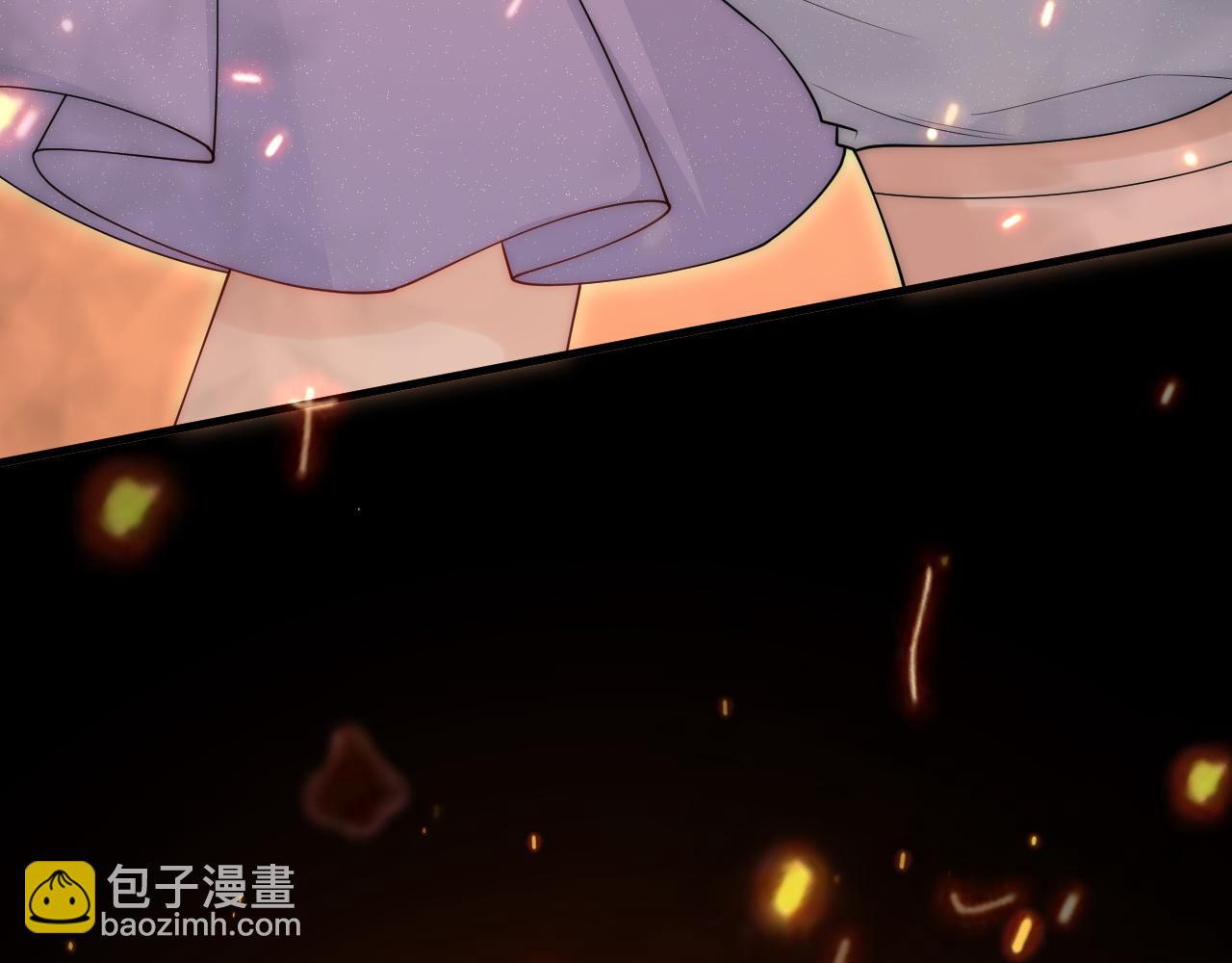 第197话  请君入瓮（下）(1/3)-第204话