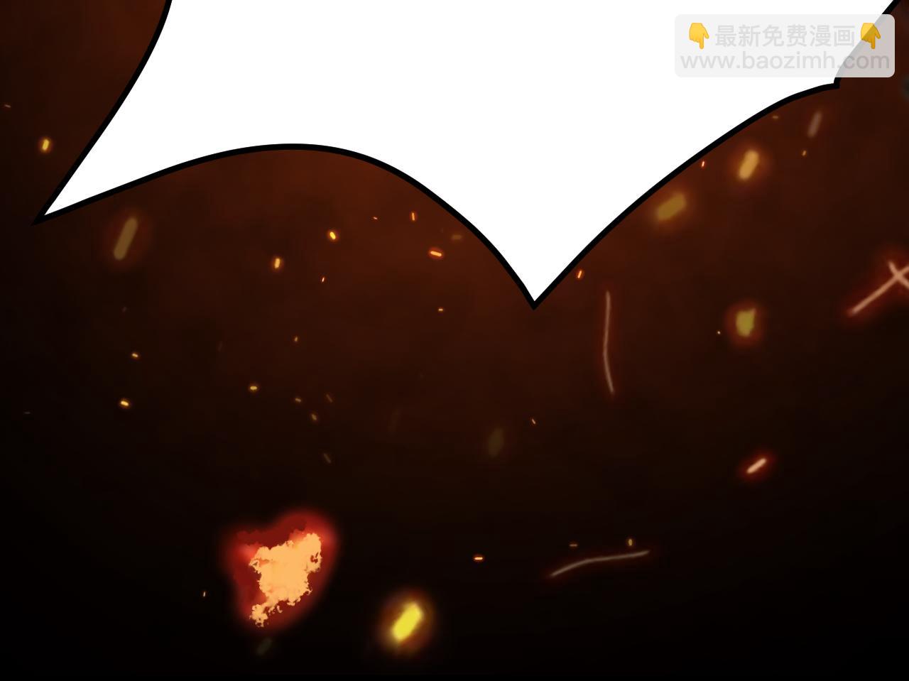 第197话  请君入瓮（下）(1/3)-第204话